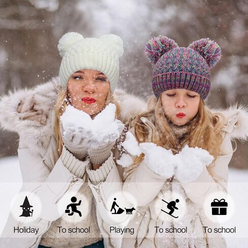 Kids Winter Hat Warm Knitted Beanies with Double Pom Pom Thick Ski Cap for Boys Girls 7-12 Years in Saudi Arabia