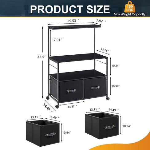 خزانة ملفات جانبية متنقلة من VECELO مع 3 أرفف تخزين مفتوحة، مثالية للمجلدات بحجم الحروف، مع عجلات قابلة للقفل، إطار فولاذي قوي، مثالية للمكتب، بني، أسود in Kuwait