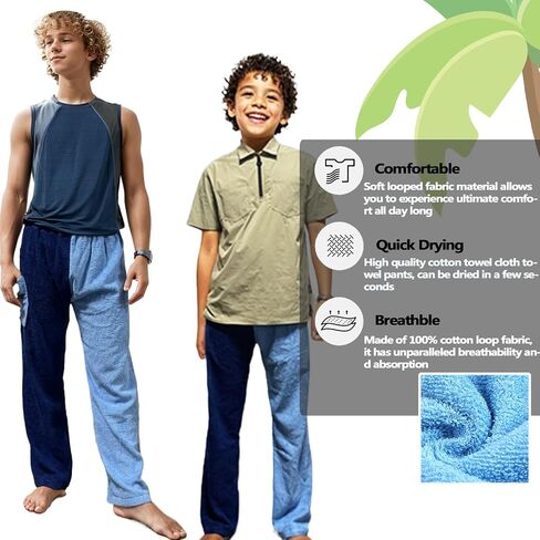 Cotton Terry Towel Pants, Towel Pants for Swimmers, Resort Wear, Beach Coverup, Swim Wear for Boys in Saudi Arabia