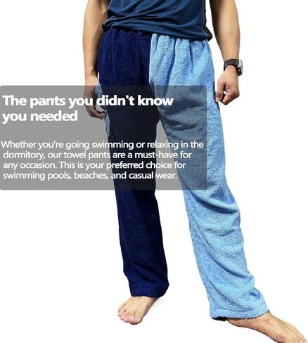 Cotton Terry Towel Pants, Towel Pants for Swimmers, Resort Wear, Beach Coverup, Swim Wear for Boys in Saudi Arabia