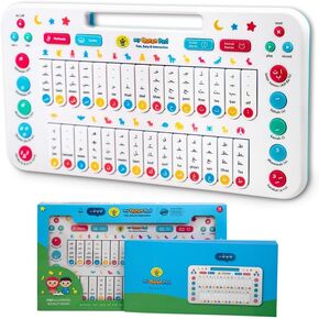 Islamic Toys for Kids - My Quran Pad Educational Toy to Teach Arabic Alphabet for Kids With Daily Words, Animal Names, & More - Smart Interactive Toys to Learn Arabic - Fun Muslim Toys by My Salah Mat