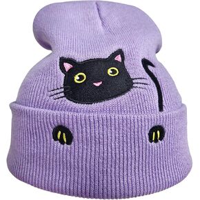 Beanie Knit Hats Cat Beanie Lovely Face Hat Cute Anime Beanies Embroidery Winter Knitted Hats Caps for Boys Girls