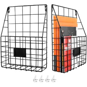 QWORK Metal Wire Wall Mounted Magazine Holder, 2 Pack Black Large Capacity Organizer Holder for Magazines, Files, Newspapers in Saudi Arabia
