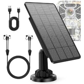 Trail Camera Solar Panel, Built-in 5000mAH Rechargeable Li-Ion Battery Solar Panel, Charging Kit Output DC 12V/1A 6V/1.5A IP66 Waterproof Hunting Camera Accessories