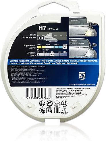 H4 9003 HB2 DiamondVision Halogen Replacement Bulbs for Philips 12342DVS2 12V 60/55W | Pack of 2 in Kuwait