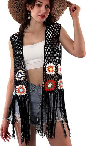 Women's Floral Crochet Hollow Out Sleeveless Fringe Boho Retro-Look Handmade Cardigan Vest Tassels in Saudi Arabia