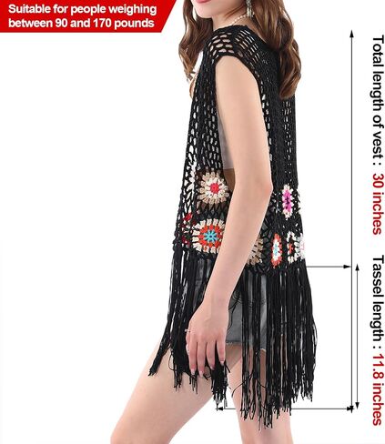 Women's Floral Crochet Hollow Out Sleeveless Fringe Boho Retro-Look Handmade Cardigan Vest Tassels in Saudi Arabia