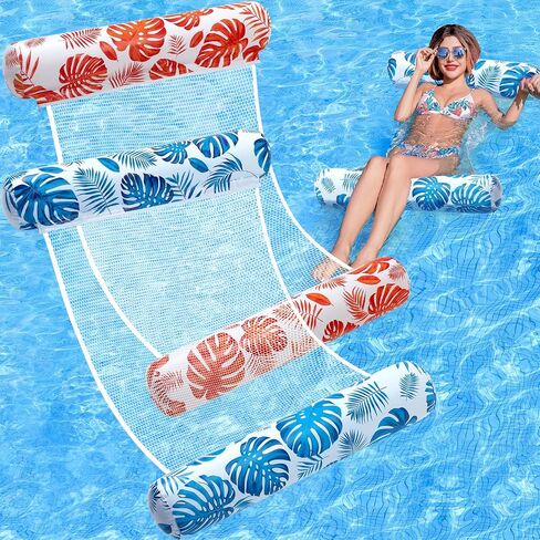 2 Pack Pool Floats Adult - 4-in-1 Pool Floats Hammock, Drifter, Lounge Chair, Saddle, Inflatable Non-Stick PVC Material Pool Float for Vacation in Saudi Arabia