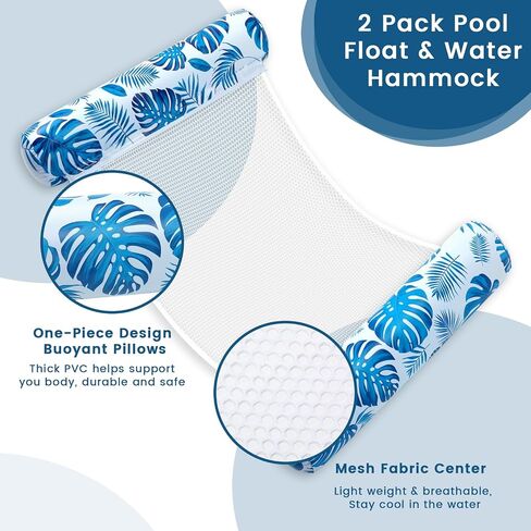 2 Pack Pool Floats Adult - 4-in-1 Pool Floats Hammock, Drifter, Lounge Chair, Saddle, Inflatable Non-Stick PVC Material Pool Float for Vacation in Saudi Arabia