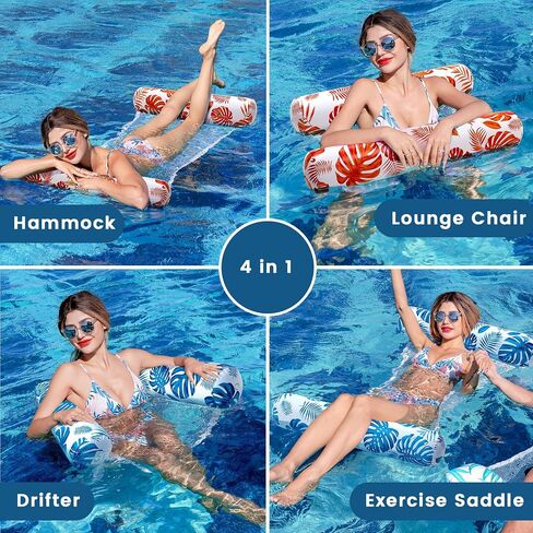 2 Pack Pool Floats Adult - 4-in-1 Pool Floats Hammock, Drifter, Lounge Chair, Saddle, Inflatable Non-Stick PVC Material Pool Float for Vacation in Saudi Arabia