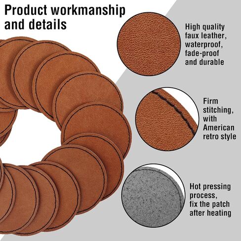 30Pcs Blank Leatherette Hat Patch with Adhesive, Iron-on Heat Press Faux Leather Patches for Hats Custom Fabric Repair Sew Laser Supplies (C Brown) in Saudi Arabia