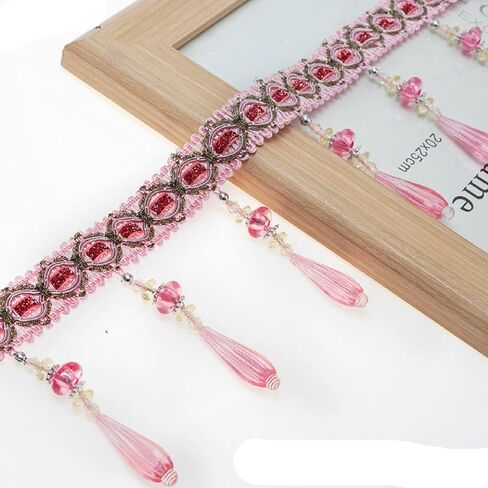 Yalulu 4 Yards Braid Hanging Beads Pendant Tassel Trim Hanging Ball Fringe Fabric Ribbon Trimming DIY Craft Sewing Accessory for Home Curtain Decoration (Deep Coffee) in Saudi Arabia