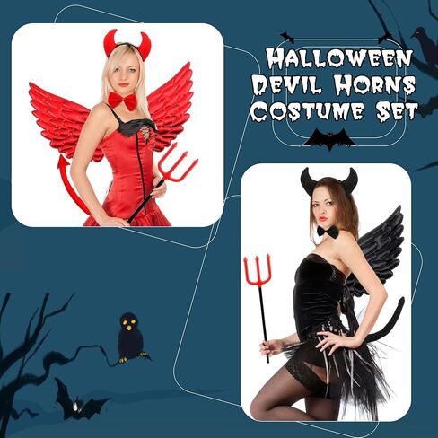 Halloween Devil Costume Set with Devil Horn Headband Darkness Angel Wings Demon Tail Bow Tie Devil Fork for Halloween Cosplay in Saudi Arabia