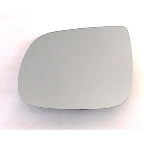 HEATED Mirror Glass for 2009-17 AUDI Q5 Q7 SQ5 Driver Side View Left LH