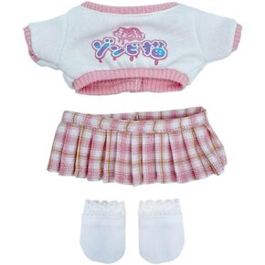 niannyyhouse 15cm 20cm Plush Doll Clothes T-Shirt Skirt Socks 6in 8in Stuffed Plush Toy Dress Up (Pink-15cm)