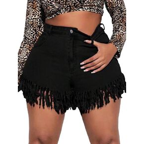 WDIRARA Women's Plus Size Fringe Hem Denim Shorts Zipper Fly High Waist Trendy Jeans Shorts