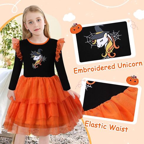 VASCHY Dress for Girls, Cute Tulle Dress Ruffle Sleeve Birthday Party Outfit Clothes for 3-9Years Toddler/Little/Big Kid in Saudi Arabia