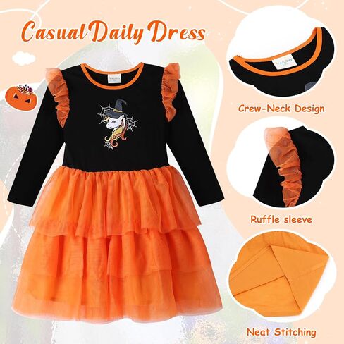 VASCHY Dress for Girls, Cute Tulle Dress Ruffle Sleeve Birthday Party Outfit Clothes for 3-9Years Toddler/Little/Big Kid in Saudi Arabia