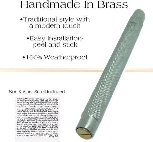 A&S Brass Mezuzah Case With Scroll For Door Weatherproof Metal Mezuza Cover Home Blessing and Protection Housewarming Gift (Nickel/Knurling, 6 Inches) in Saudi Arabia