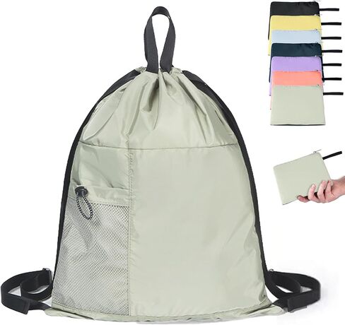 Packable Drawstring Travel Backpack, Hiking Swimming Waterproof Bag, 14L Lightweight Foldable Sports Gym Cinch Bag for Women Men, with Two Zipper Pockets and Water Bottle Mesh Pockets (Green) in Saudi Arabia