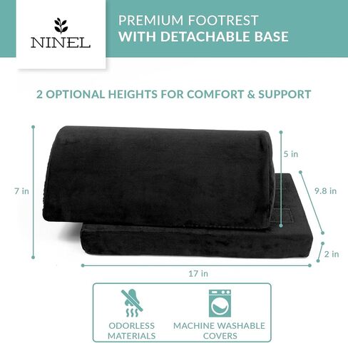 NINEL Foot Rest for Under Desk at Work - Ergonomic Memory Foam Office Foot Rest - Home Office Desk Accessories - Gaming Foot Rest - Incl. Storage Bag in Saudi Arabia