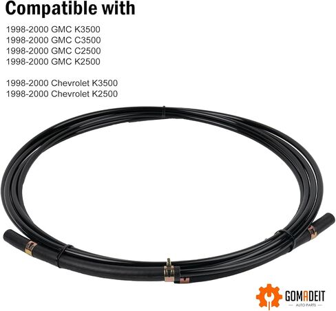 طقم تصليح خط الوقود من النايلون يناسب شيفروليه جي إم سي C/K 2500-3500 طقم تصليح خط الوقود من النايلون 1998-2000 استبدال NFR0011 in Kuwait