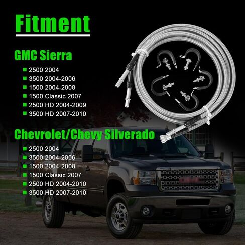 مجموعة خطوط الوقود المضفرة من الفولاذ المقاوم للصدأ 819-816 مناسبة لسيلفرادو سييرا 1500 2500 3500 HD 2004-2010 استبدال 15946184 15946199 15946178 19356397 in Kuwait