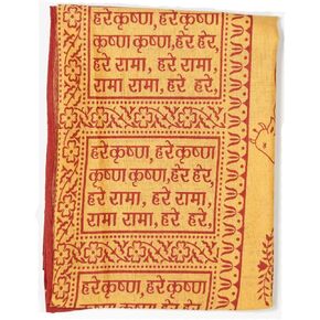 ASHIRWAD 100% Cotton Meditation Yoga Scarf Shawl Large Beach Wrap Hindu Prayer Stole OM Hare Krishna print