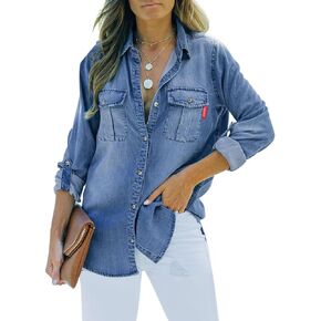 Sidefeel Women's Denim Tops Long Sleeve Shacket Jackets Button Down Collared Jean Shirt