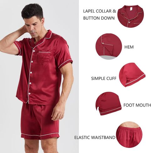 LANBAOSI Mens Satin Pajamas Set Shorts Summer Silk Button Down PJ Short Sleeve Shirt Tops Bottoms Loungewear in Kuwait