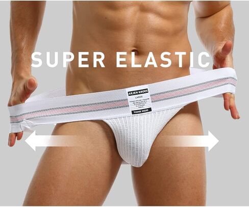 Arjen Kroos Men's Athletic Supporter Workout Running Jockstrap Underwear With Wide Band in Kuwait