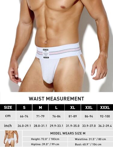 Arjen Kroos Men's Athletic Supporter Workout Running Jockstrap Underwear With Wide Band in Kuwait