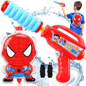 Water Guns for Kids, Squirt Gun with Backpack Tank, Water Toys for Boys Ages 3-5, Super Water Blaster Pistol, Outdoor Pool Toy for 3 4 5 6 7 8 12 Years Old Boys Girls
