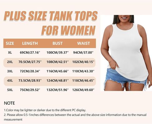 Women’s Plus Size Tank Tops Summer Sleeveless Basic Cami Top Shirt Casual Knit Ribbed Racerback Blouse in Saudi Arabia