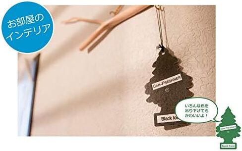 الأشجار الصغيرة معطر هواء السيارة | شجرة ورقية معلقة للمنزل أو السيارة | الكاريبي كولادا| 6 عبوات in Kuwait