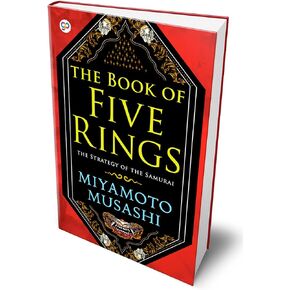 The Book of Five Rings (Deluxe Hardcover Book) in Kuwait