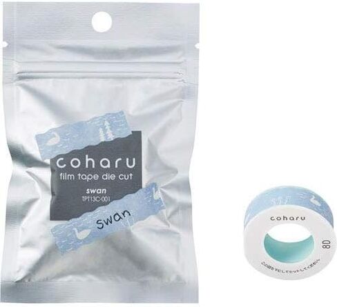 شريط لاصق تيبرا لايت - بجعة in Kuwait