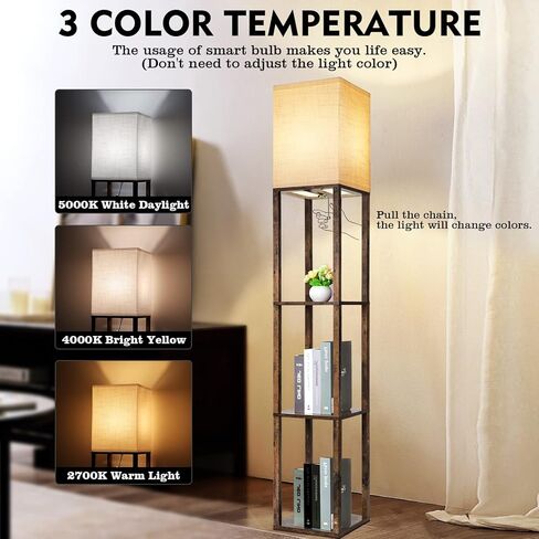 RUNTOP Floor Lamp with Shelves, Modern Shelf Lamp for Display Storage, 3 Color Temperature Wood Narrow Standing Corner Lamp with 8W Bulb for Living Room Decor, Bedroom, Office, Home Decor(Brown) in Kuwait