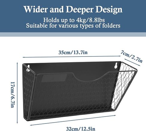 Magnetic File Holder 2 Pack Large Capacity File Folder Organizer No Drilling Installation Hanging Magazine Rack for Office File Cabinet, Refrigerator, Whiteboard, Kitchen in Saudi Arabia