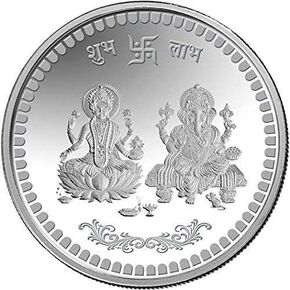 Diwali Deepawali Dhanteras Pooja Laksmi Ganesh Laxmi Coin Silver Diwali Gift Silver Pack of 1, Medium, VISSC11072024002