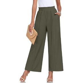 Anyally Womens Loose Wide Leg Pants Business Casual Elastic Waisted Palazzo Harem Pants with Pockets Work Trousers