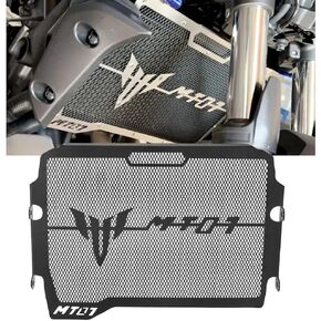 Motocycle Radiator Grille Guard Fit for Y-amaha MT07 MT-07 FZ-07 2018 2019 2020 2021 2022 2023 2024