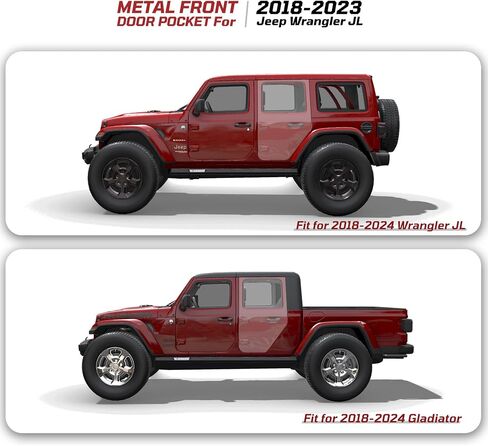 Metal Rear Door Pocket Storage Box Compatible with 2018-2023 Jeep Wrangler JL 4XE JLU Rubicon Sport Sahara Gladiator JT, Door Side Insert Organizer Box Replaces The Weak Saggy Net -2PCS in Kuwait
