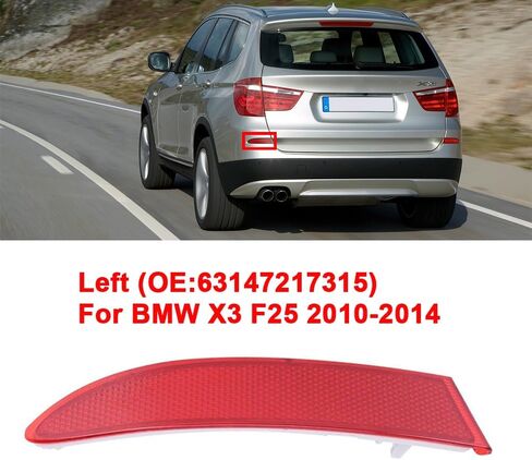 1 زوج X3 F25 2011-2014 المصد الخلفي عاكس أحمر 63147217315 63147217316 عاكسات الضوء الخلفي ملحق مناسب لـ X3 F25 2011-2014. (يسار ويمين) in Kuwait