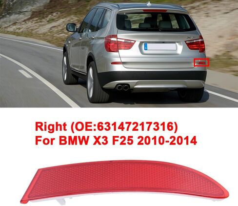 1 زوج X3 F25 2011-2014 المصد الخلفي عاكس أحمر 63147217315 63147217316 عاكسات الضوء الخلفي ملحق مناسب لـ X3 F25 2011-2014. (يسار ويمين) in Kuwait