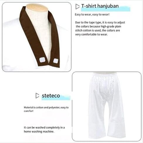 GRACEART Men's Japanese Kimono Underwear 1 Set (Hadajuban Shirt with Collar/Steteko Pants) in Saudi Arabia