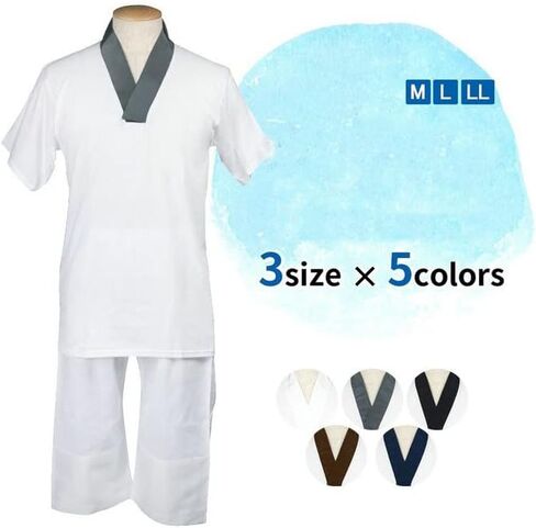 GRACEART Men's Japanese Kimono Underwear 1 Set (Hadajuban Shirt with Collar/Steteko Pants) in Saudi Arabia