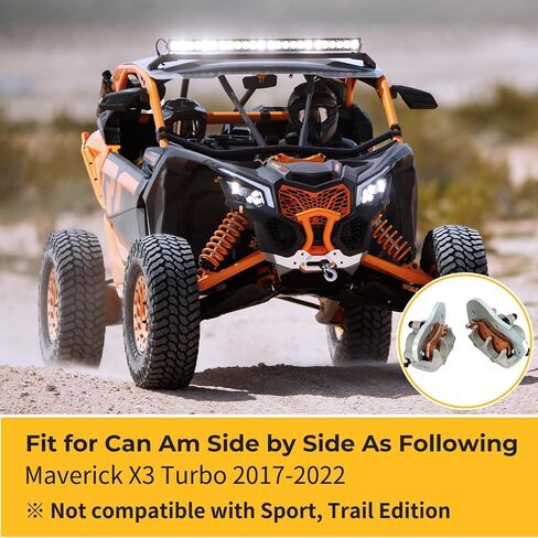 ماسكات الفرامل الخلفية والوسادات الملبدة لـ Maverick X3 Turbo 2017-2022، MPN# 705601514 705601515 705601891 705601892 in Saudi Arabia