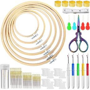 WXJ13 102PCS Corss Stitch Supplies Kit Embroidery Hoops Kits Includes Embroidery Hoops Embroidery Needles Cross Stitch Needles Vintage Scissors Needle Threaders Thimbles Floss Bobbins Seam Ripper