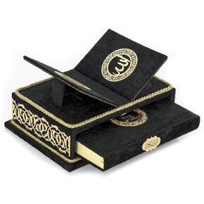 ihvan Online, The Holy Quran Gift Set, Quran Book Stand Holder, Desktop Quran Holder, Rehal, Arabic Quran, Velvet Covered Chest Rihal, Decorative Islamic Gifts for Muslims, White